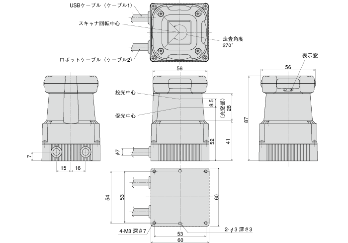 UTM-30LN