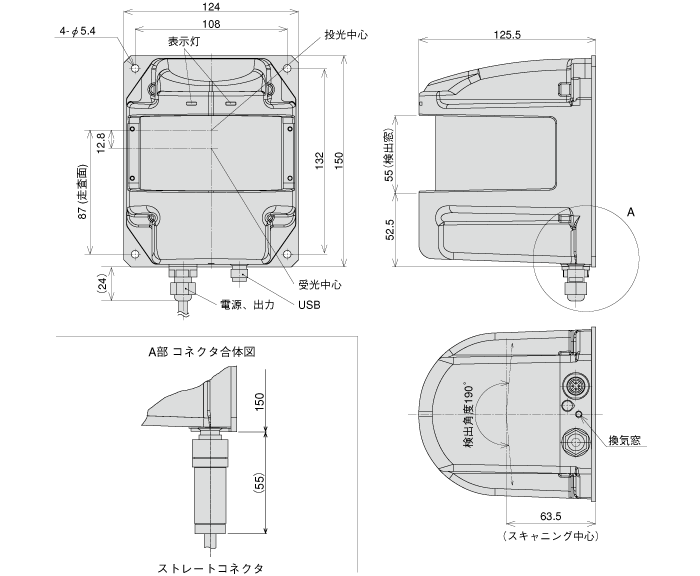 UXM-30LN-PW02