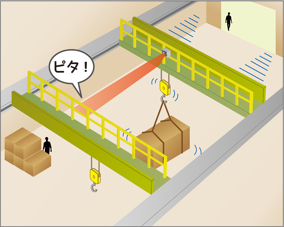 導入事例を追加しました