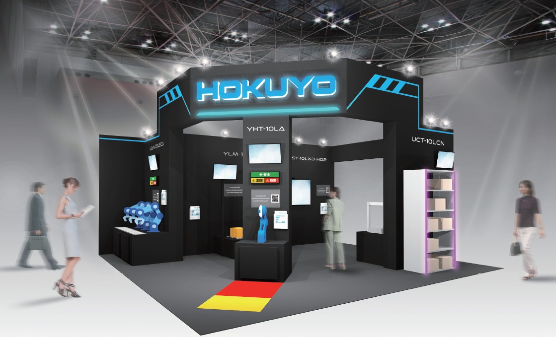 IIFES2025に出展いたします!