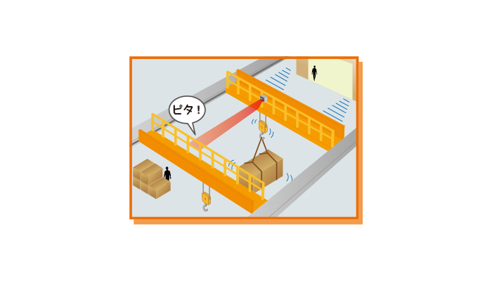 LiDARを用いたクレーン周辺の安全対策についてのコラムを掲載しました！